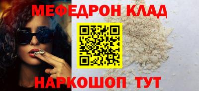 индика Краснодар