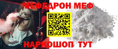 индика Краснодар