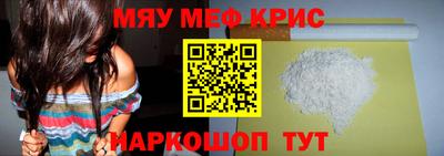 индика Краснодар