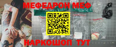 индика Краснодар