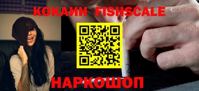 скорость Краснознаменск