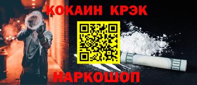 индика Краснодар