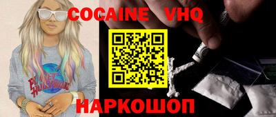 индика Краснодар