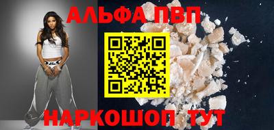скорость Краснознаменск