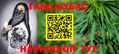 скорость Краснознаменск