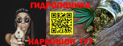 герыч Краснокаменск