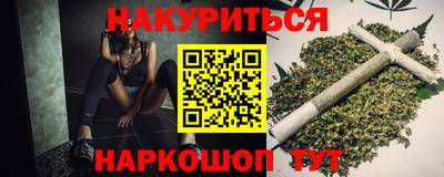 скорость Краснознаменск