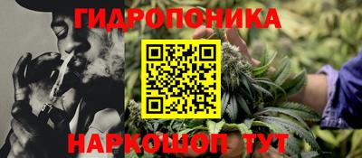 герыч Краснокаменск