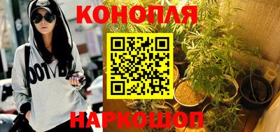 герыч Краснокаменск