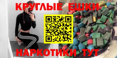 индика Краснодар
