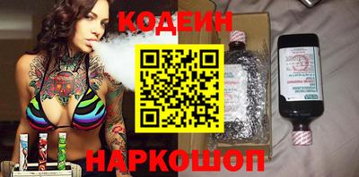 индика Краснодар