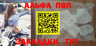 скорость Краснознаменск