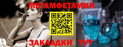 индика Краснодар