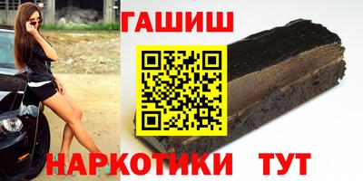скорость Краснознаменск