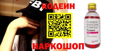 герыч Краснокаменск