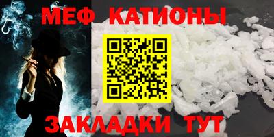 индика Краснодар