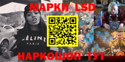 индика Краснодар