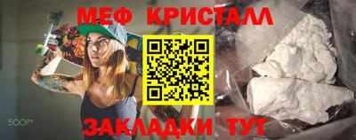 индика Краснодар